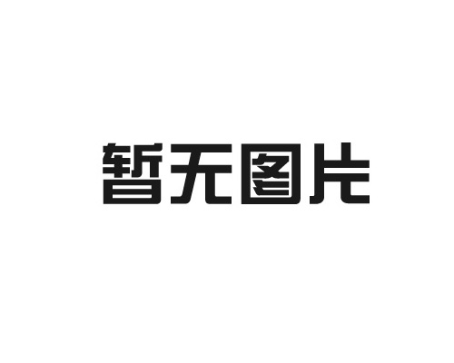 冷水機(jī)在電鍍行業(yè)直接與間接冷凍的區(qū)別